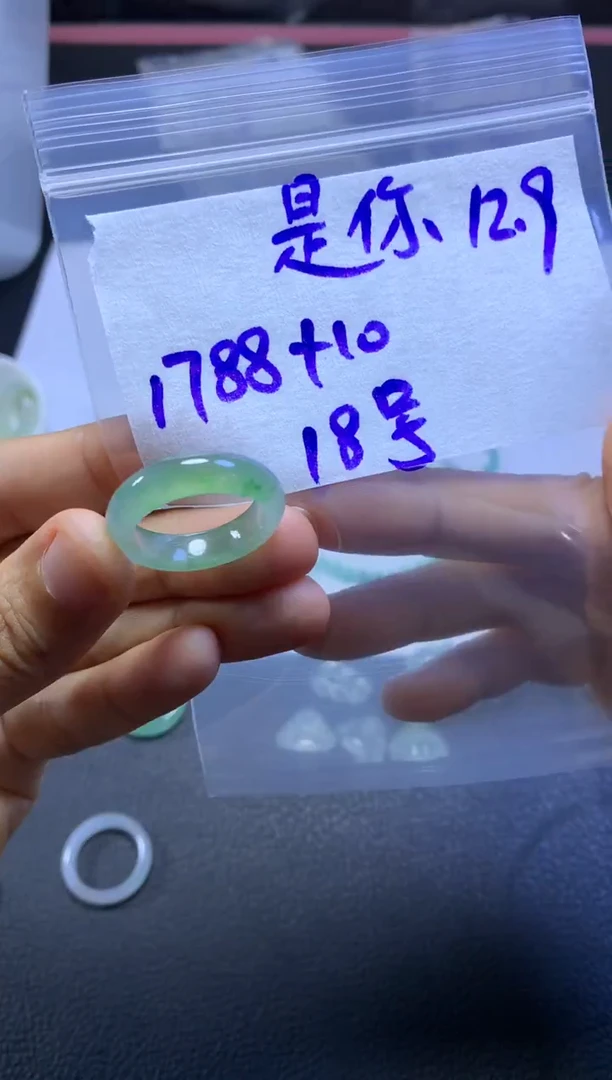 未镶嵌定制翡翠是****⭐是你