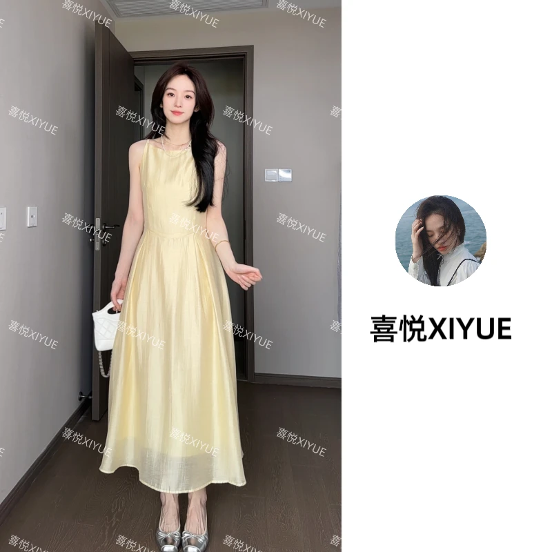 喜悦Xiyue 法式黄色吊带连衣裙仙女夏季名媛千金高级感收腰长裙子