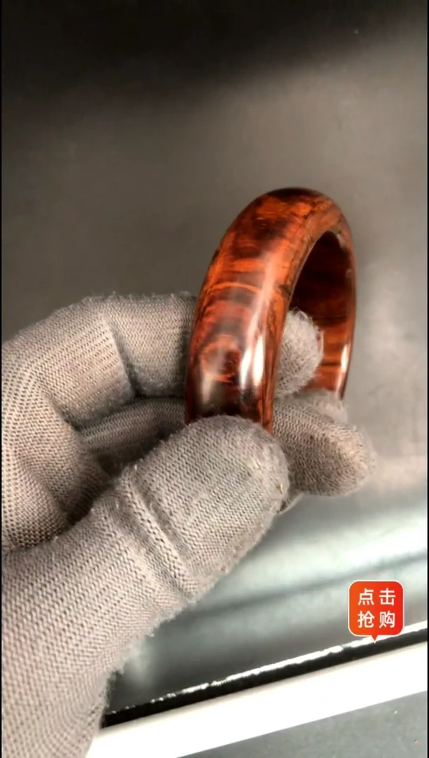 【闪购商品】黄花梨/降香黄檀手串/手链海黄野紫油5.9手镯