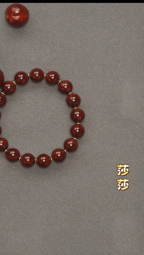 吊坠橄榄核藏*橄榄核