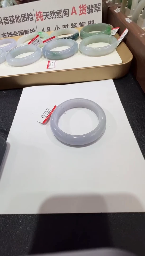 纯天然缅甸A货翡翠手镯51-52mm-447号