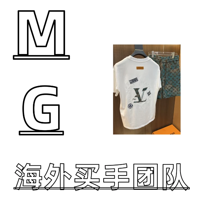 【MG买手团队】【套装】斜纹针织百搭时尚款重磅复古休闲T恤