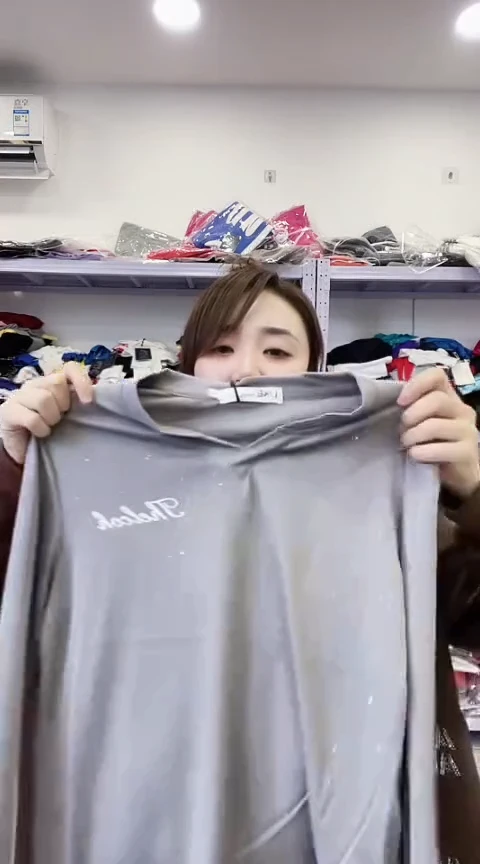 闪电购精品女装183L