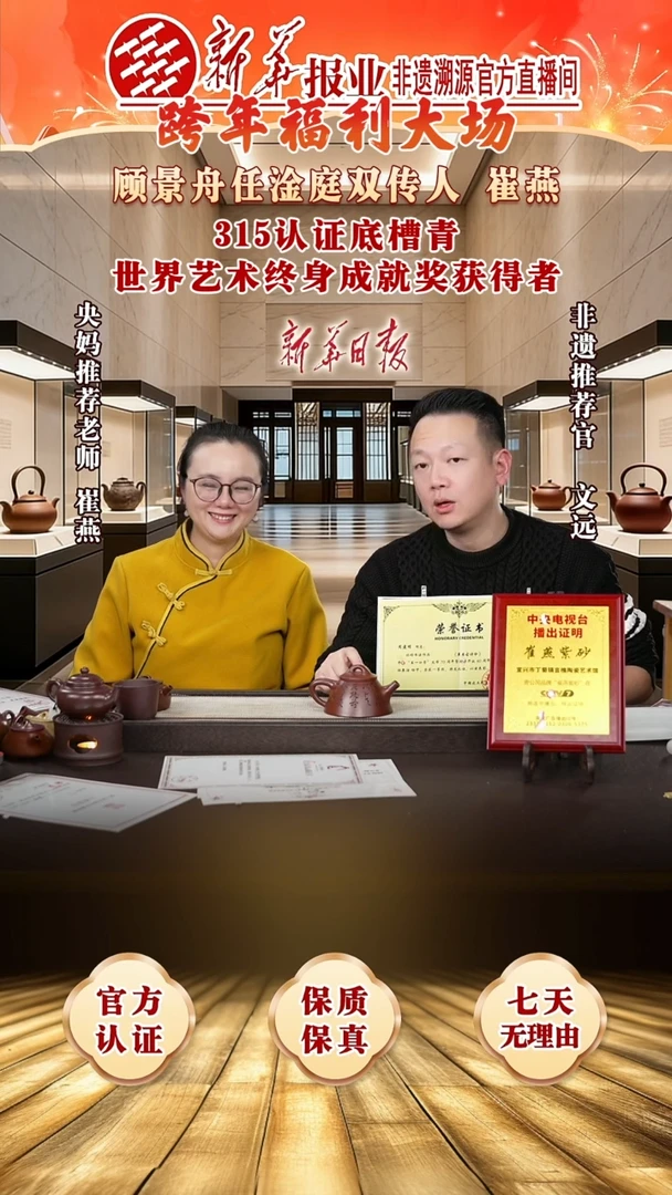 茶壶紫砂紫砂79