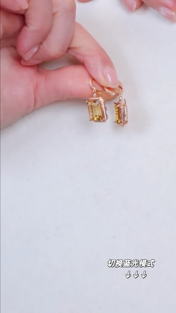 18K金镶嵌耳饰黄晶6【】不退不换