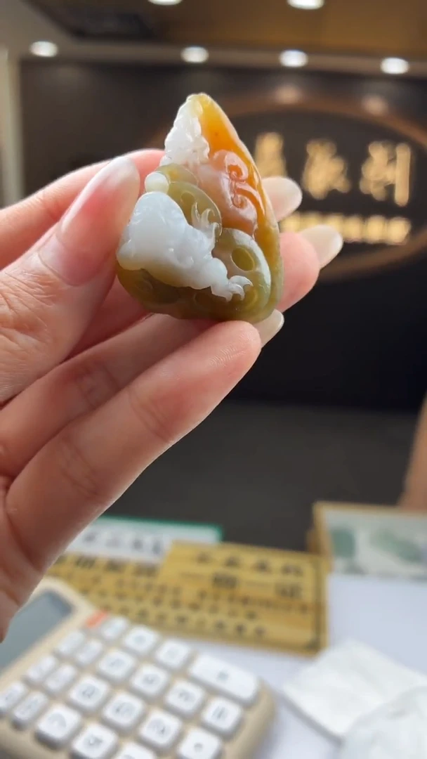 未镶嵌定制翡翠BJ0062938