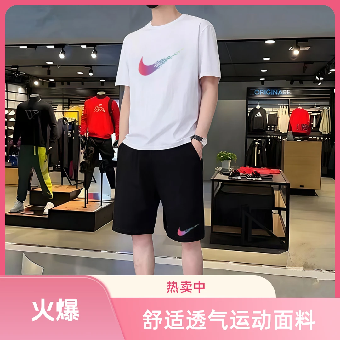 正品奥莱短裤夏季纯棉时尚套装男大学生套装舒适情侣慵懒风美式