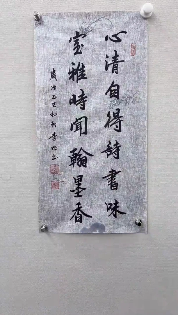 国画精品精品精品精品