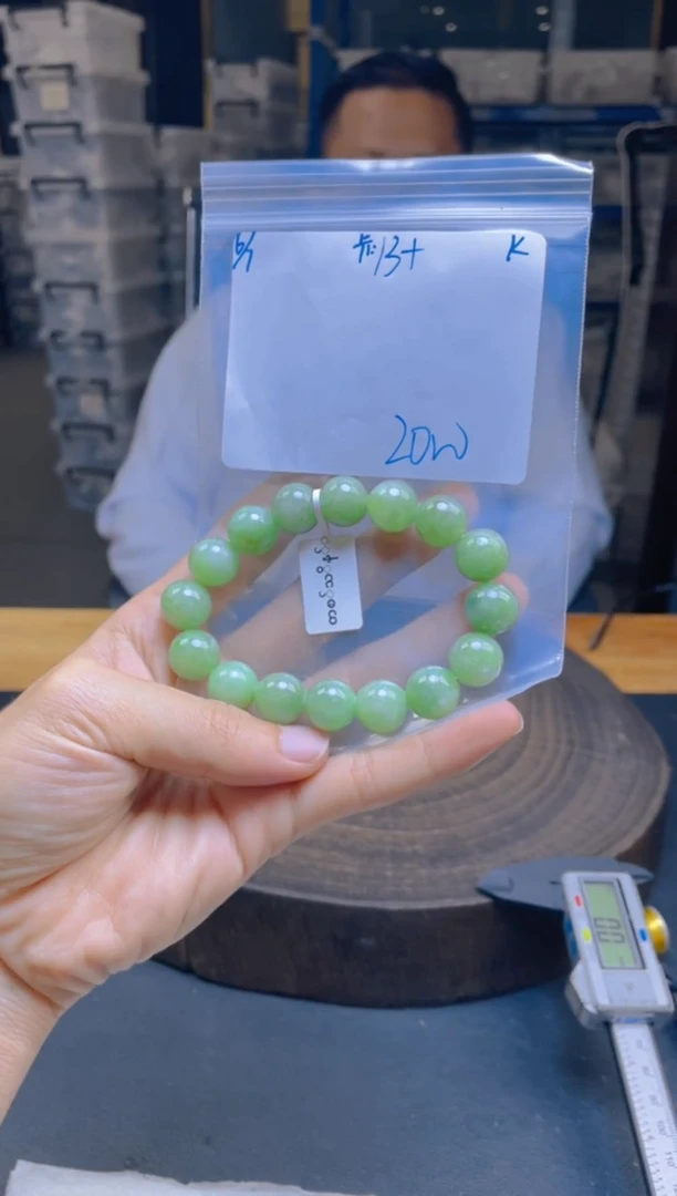 定制翡翠未镶嵌珠串