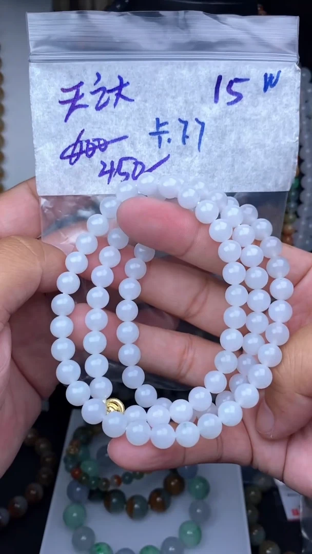 【闪购商品】定制翡翠未镶嵌毛货需精细抛光拍一发一