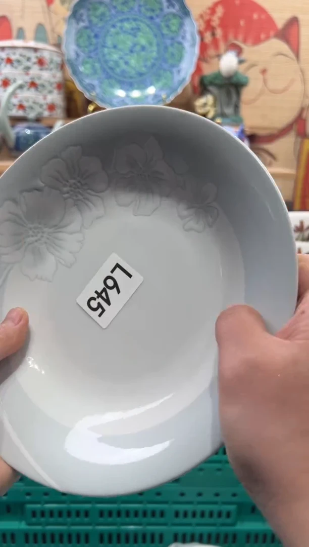 瓷片安*瓷片------L645