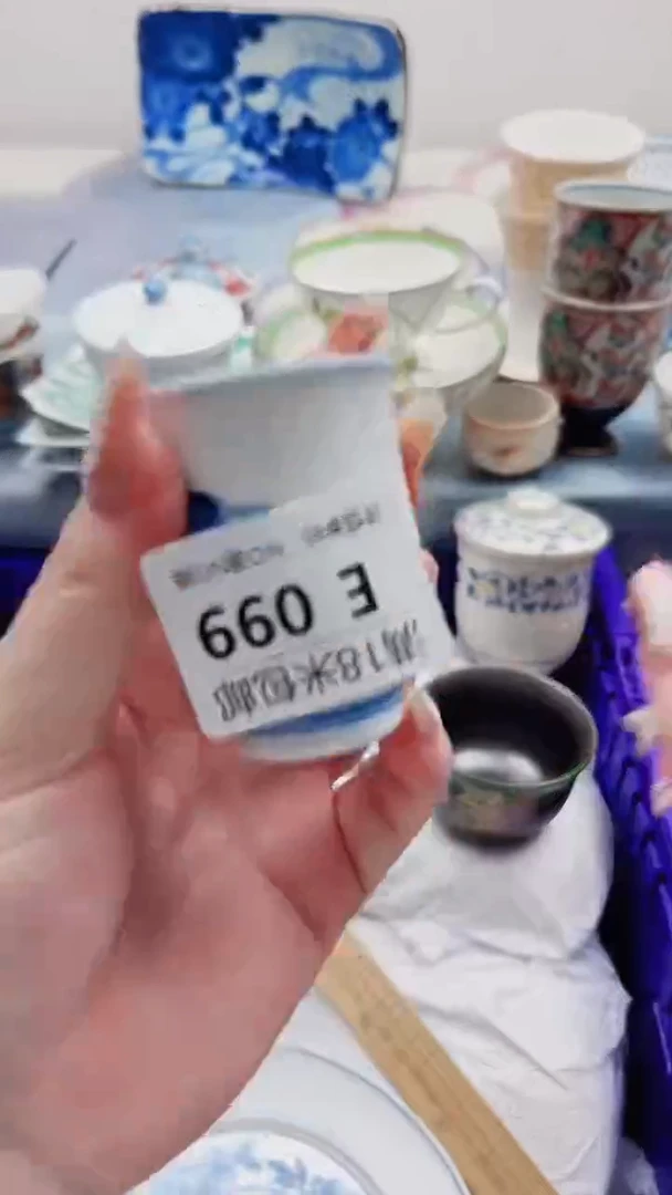 ?**兔E099***************