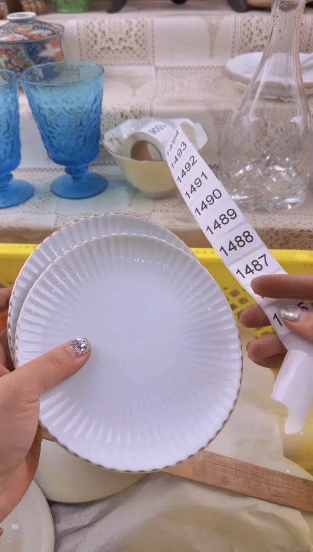 485默认微瑕，满20元包邮