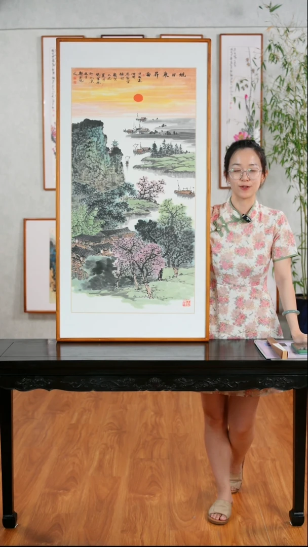 国画张现军《旭日东升》手绘含框122*62厘米