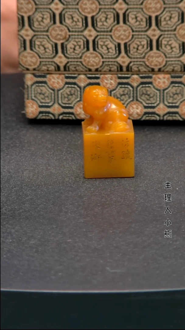 寿山石印石111111