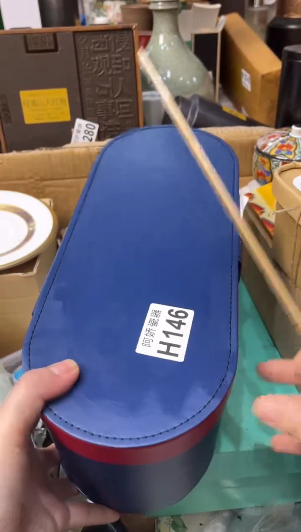 【闪购商品】瓷片146 运开 运开 运开 运开