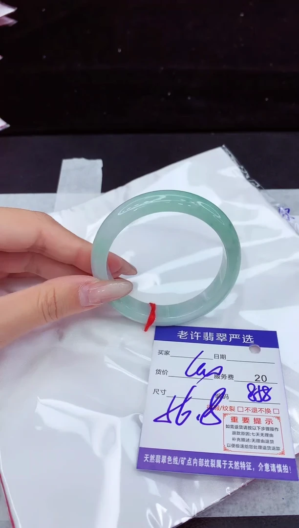 翡翠手镯未镶嵌1111111111