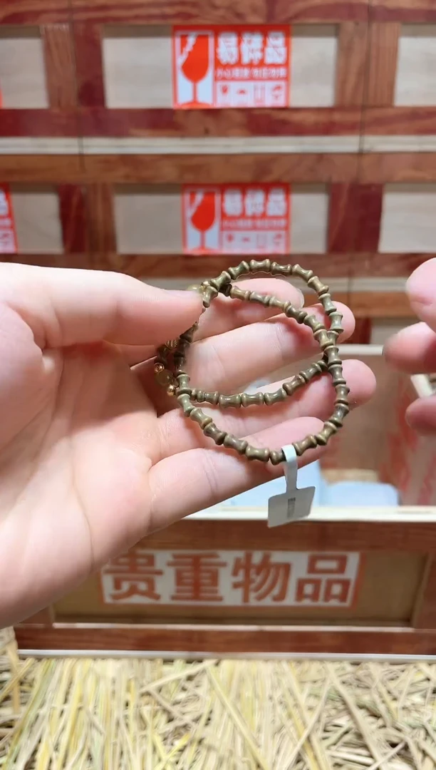 云栖精品手串闪购专用链接！