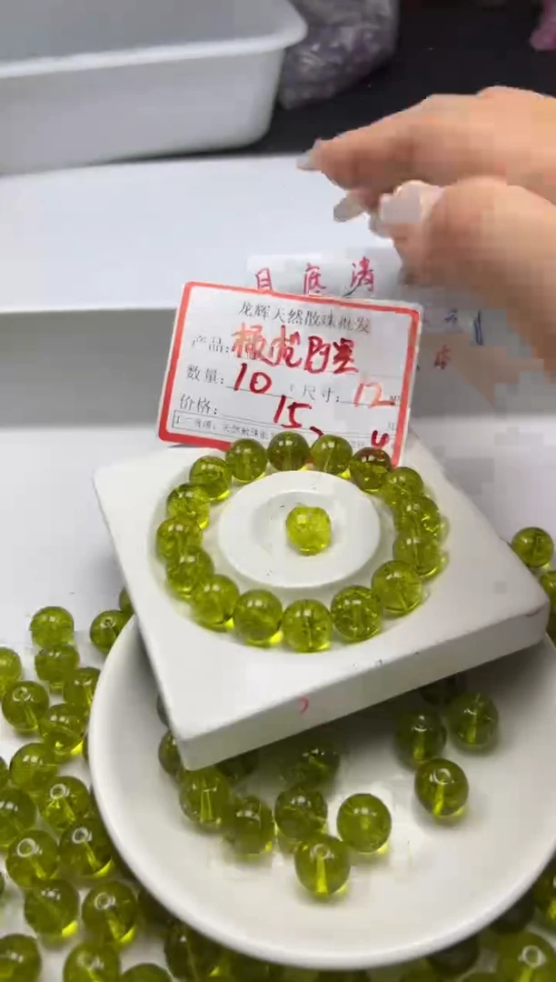 未镶嵌颈饰水晶晶w1681橄榄阿赛12mm*10颗