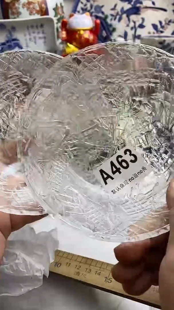 【闪购商品】紫砂茶杯日本回流精品瓷器