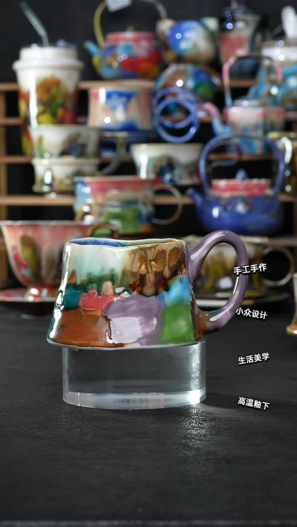 设计师款景德镇森涩手创陶瓷（食品级）745