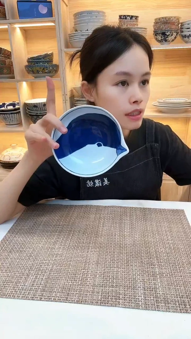 陶瓷有田烧蓝冠手把椭圆钵/KZB4-4