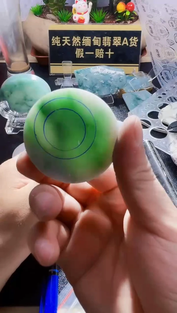 未镶嵌定制翡翠翡翠720