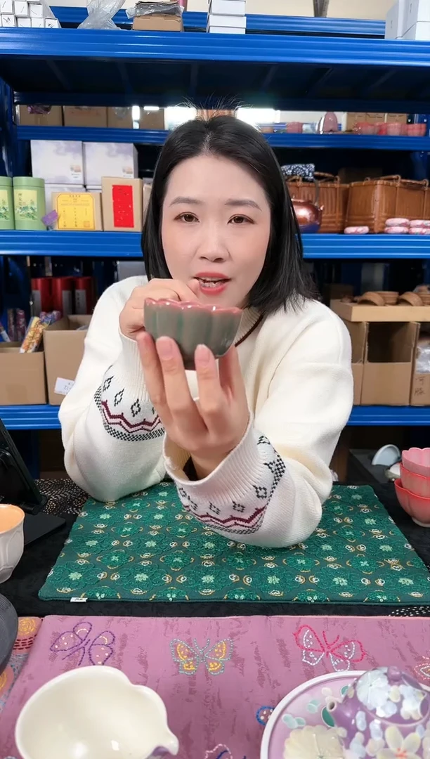 【闪购商品】青玉桃花杯