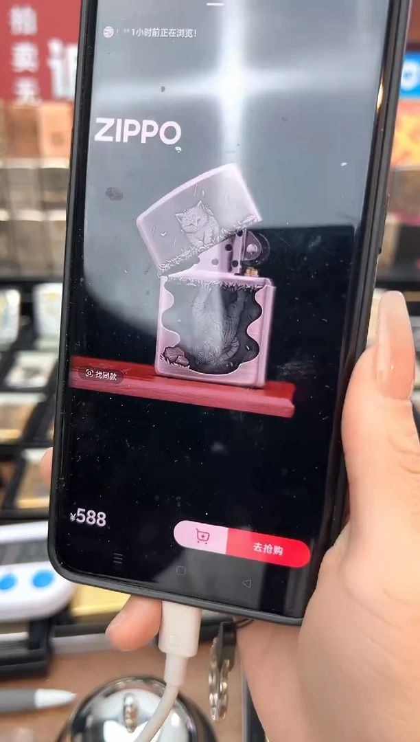 铜千语熏银心有猛虎