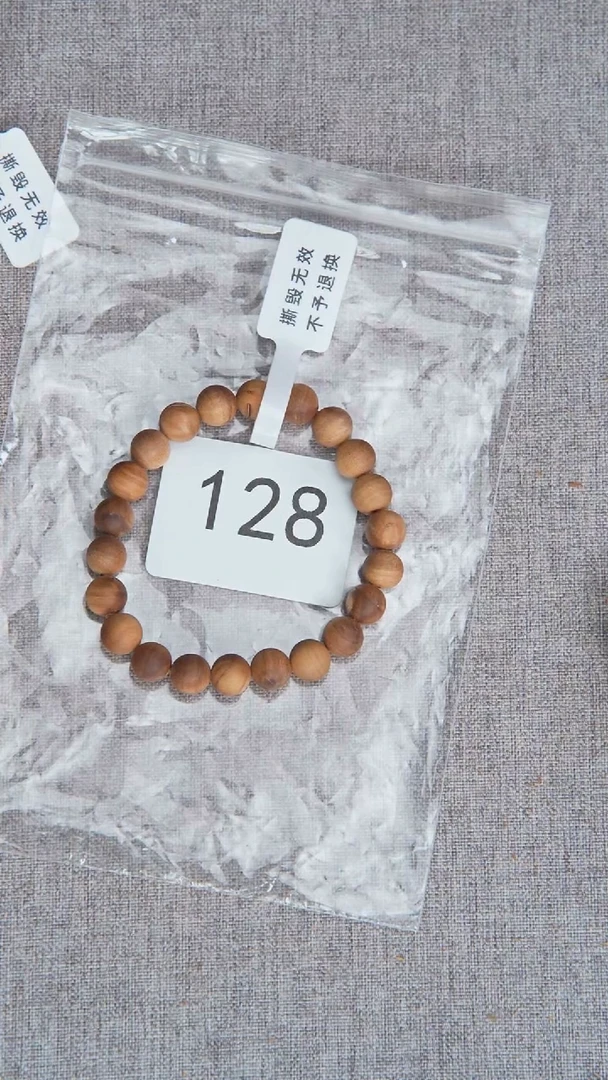 檀香木手串/手链泰米尔黑横沉08单圈奶甜韵瑕疵随机128