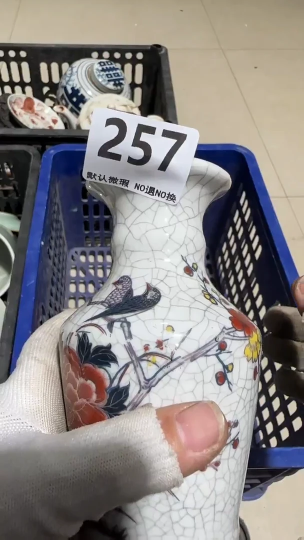 瓷片@***?亿容工艺品257