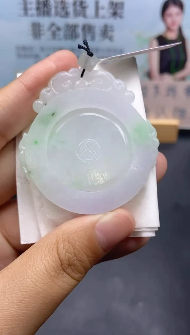 未镶嵌定制翡翠天然翡翠A货77