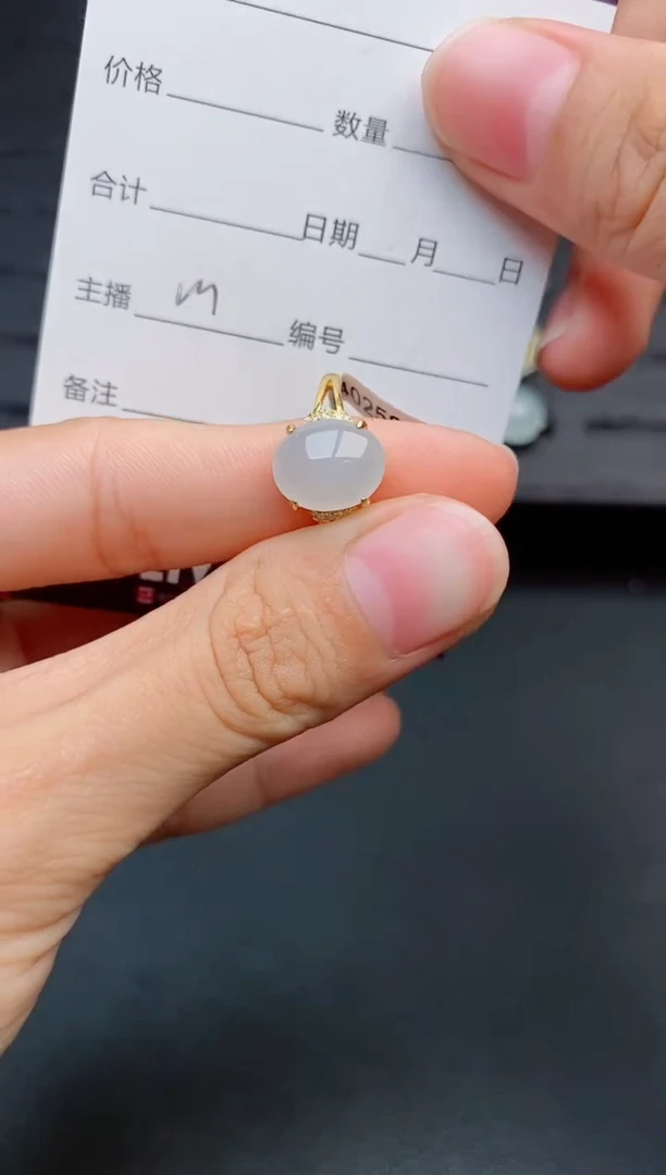 银S925镶嵌戒指翡翠1