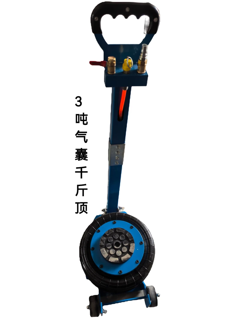 气动千斤顶气动卧式汽车换机油换胎专用3吨5吨修轮胎气囊式千斤顶
