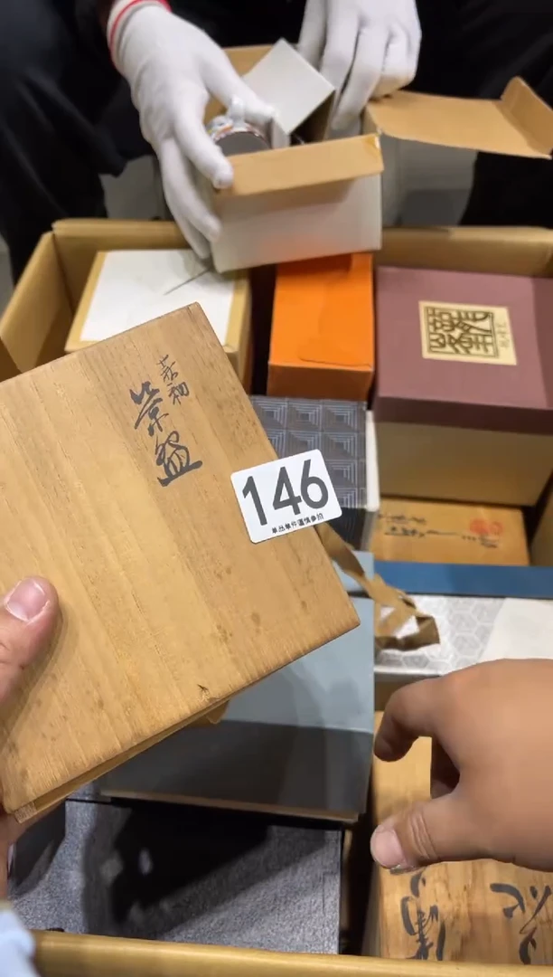 瓷片安****8146,,,,,,