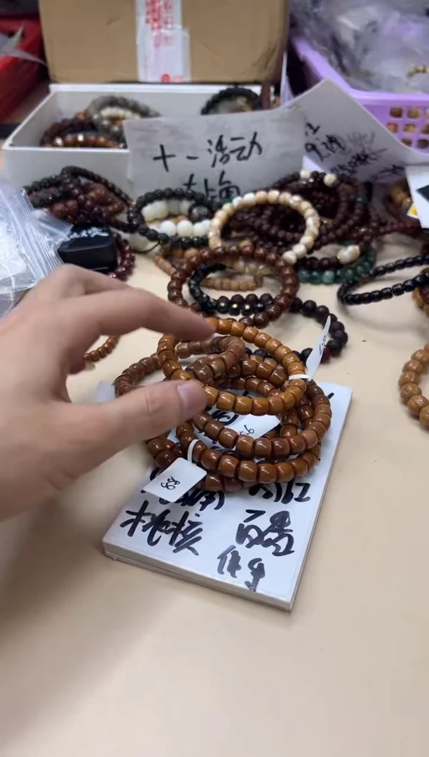 手串橄榄核100209 老挝核尖卡8.6-8.8