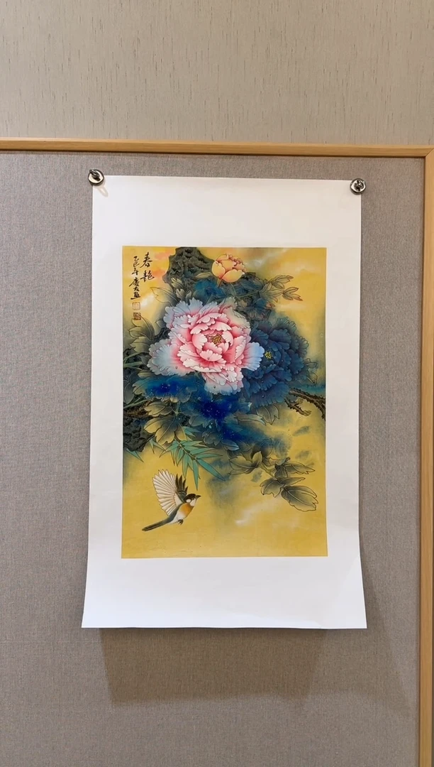 国画14李庆友大易美术馆本人作品