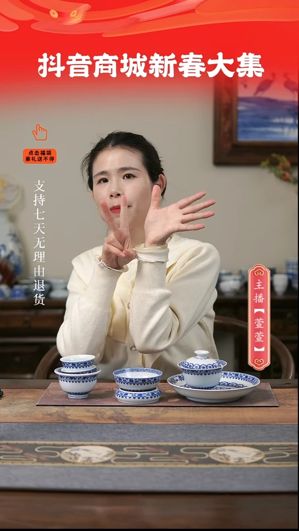 【闪购商品】其他7件套，，，，，，，，，，，，