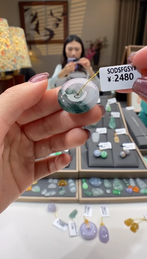 【闪购商品】翡翠颈饰未镶嵌平安扣