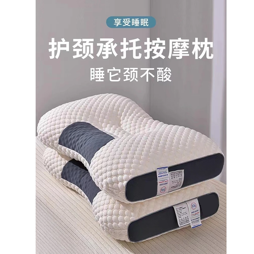 【邱再明（沉a）】护颈美容枕1