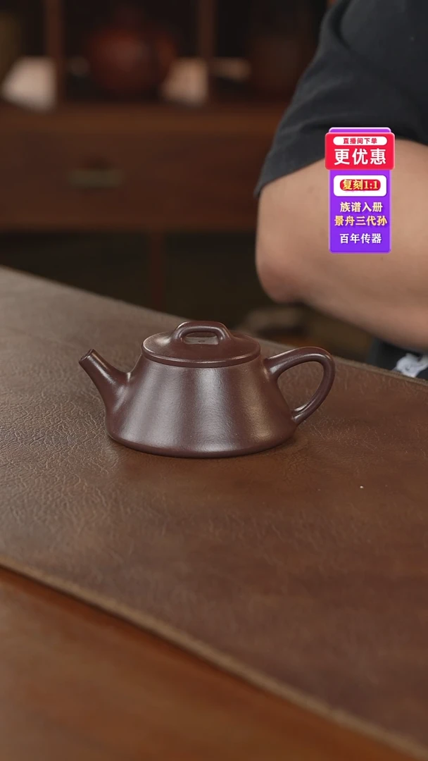 茶壶紫砂紫砂壶紫砂壶紫砂壶