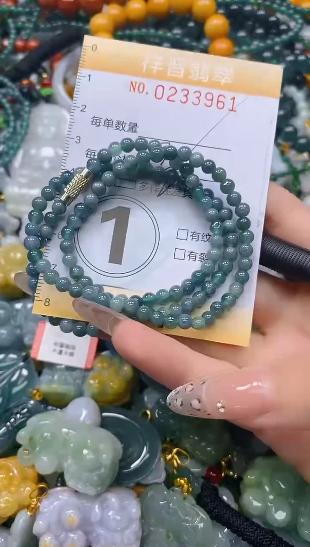 颈饰未镶嵌翡翠闪购0233961多样性发其一