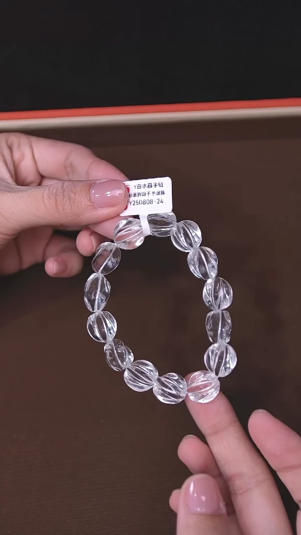 颈饰未镶嵌水晶白水晶手串Y0808-24多样性发货