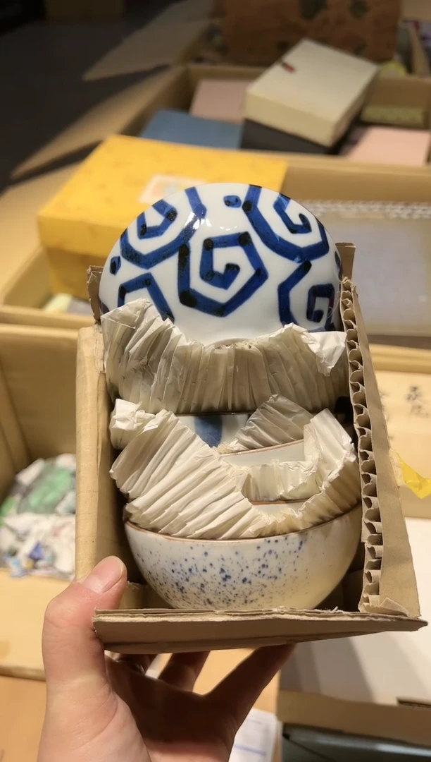 【闪购商品】瓷片好好好好好好好好好好好好