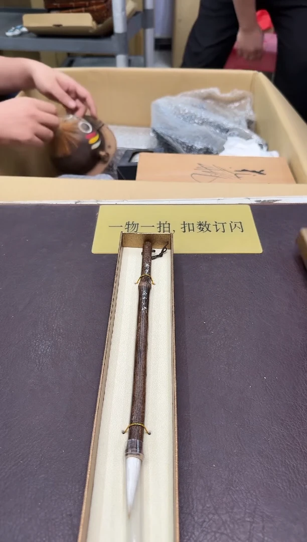 手工艺品琉璃如****发112