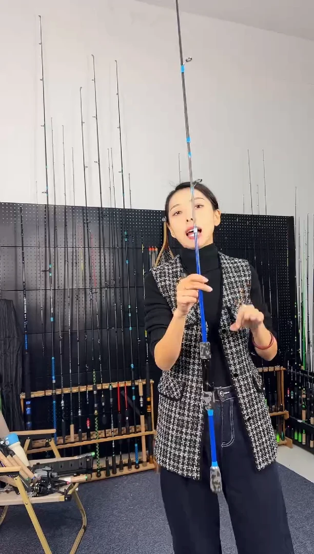 1.8m碳素1号蓝色1.8米直柄（瑕疵尾货竿，没有售后，介意勿拍）