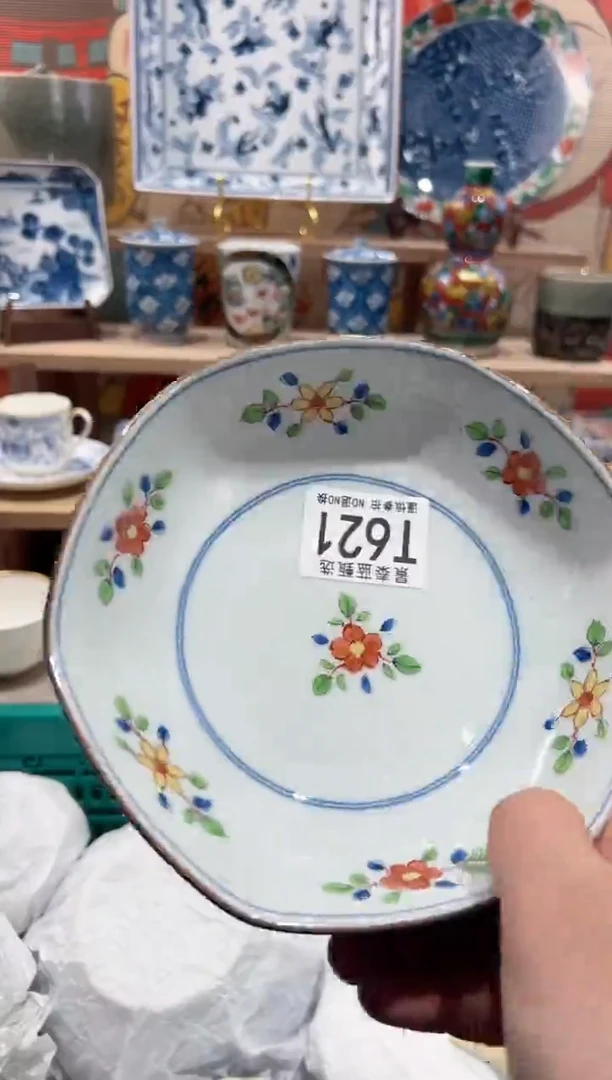 【闪购商品】瓷片当天凑满25米包邮T621