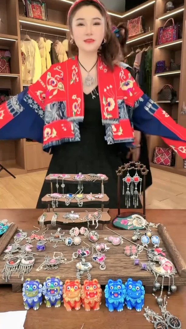 【闪购商品】织绣L537黔东南苗族刺绣