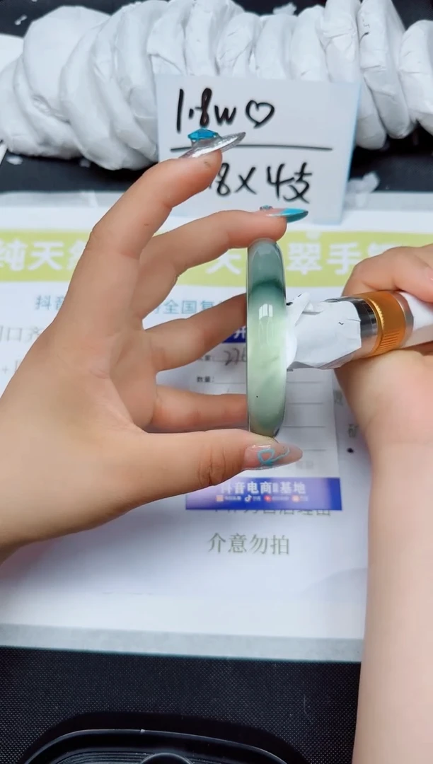 石英岩玉手镯合金276-60.3