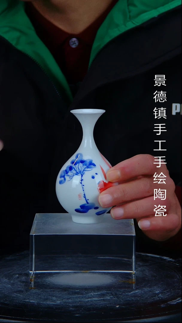 陶瓷景德镇陶瓷摆件3